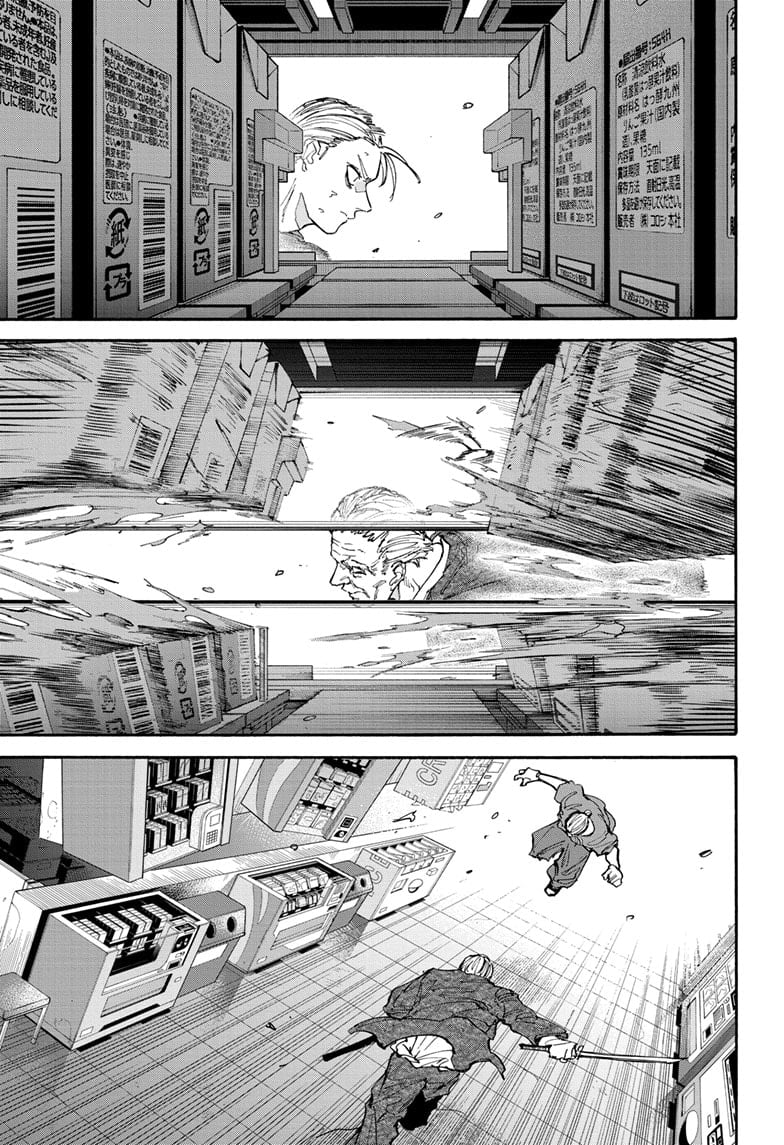 Sakamoto Days Chapter 165 5